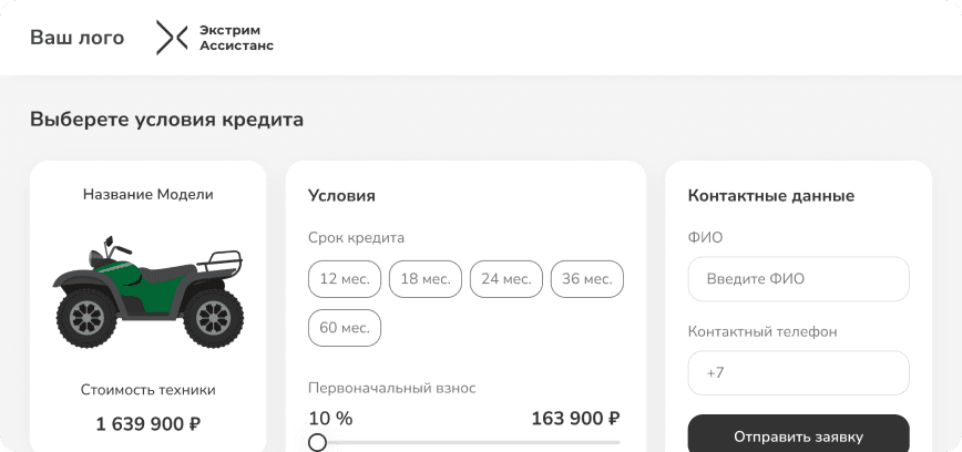 FinExt